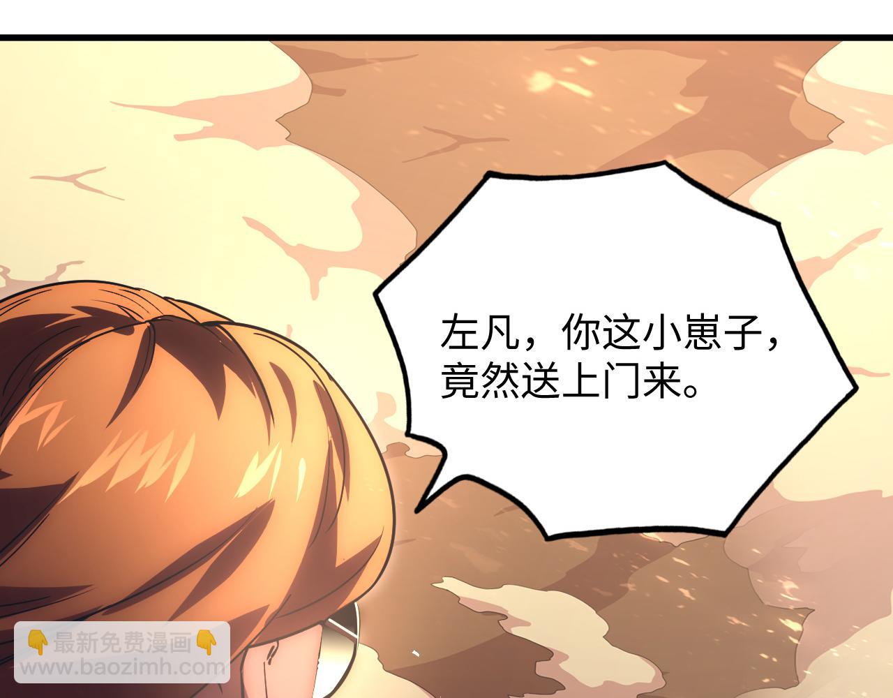 189 大敌的底牌17