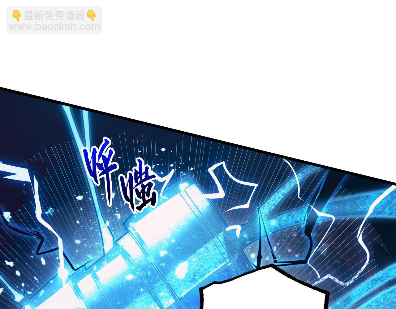 189 大敌的底牌25