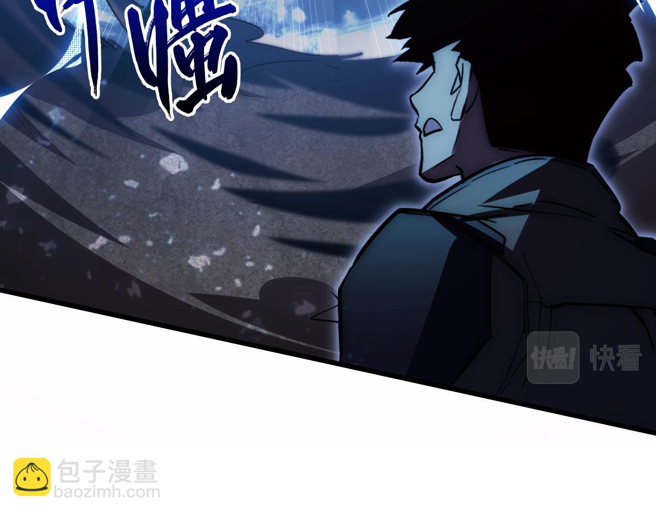 189 大敌的底牌27