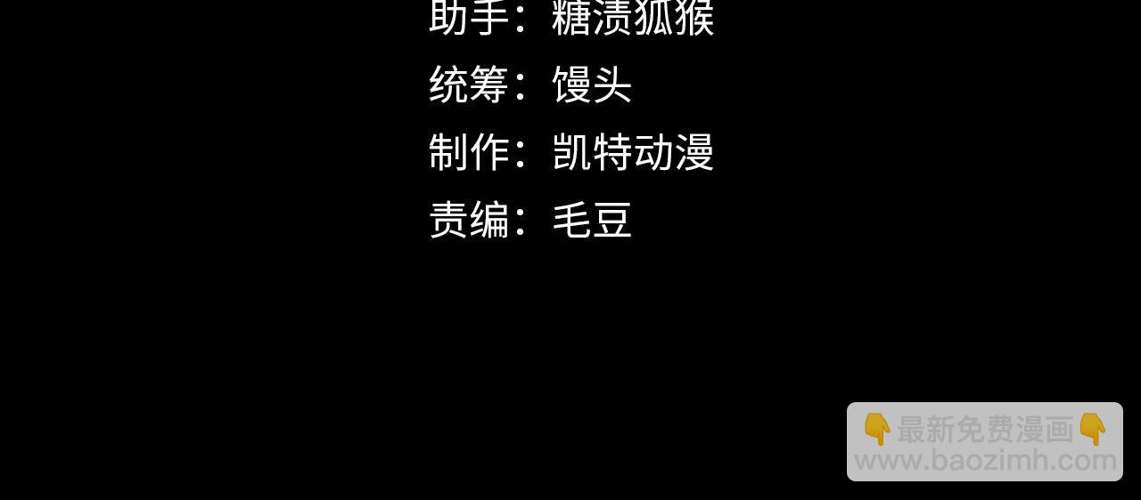 189 大敌的底牌3