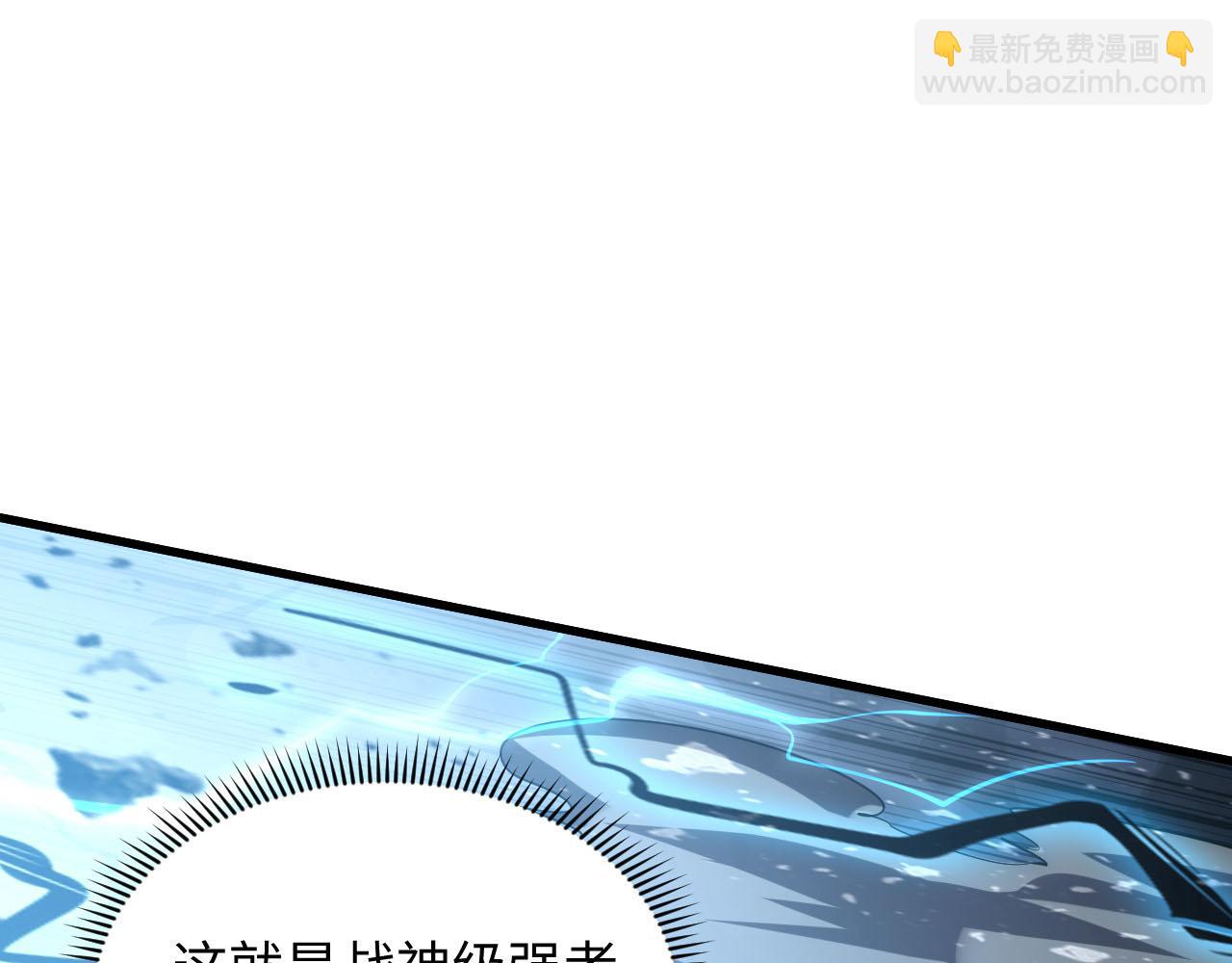 189 大敌的底牌31