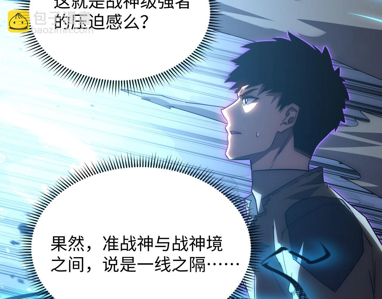 189 大敌的底牌32