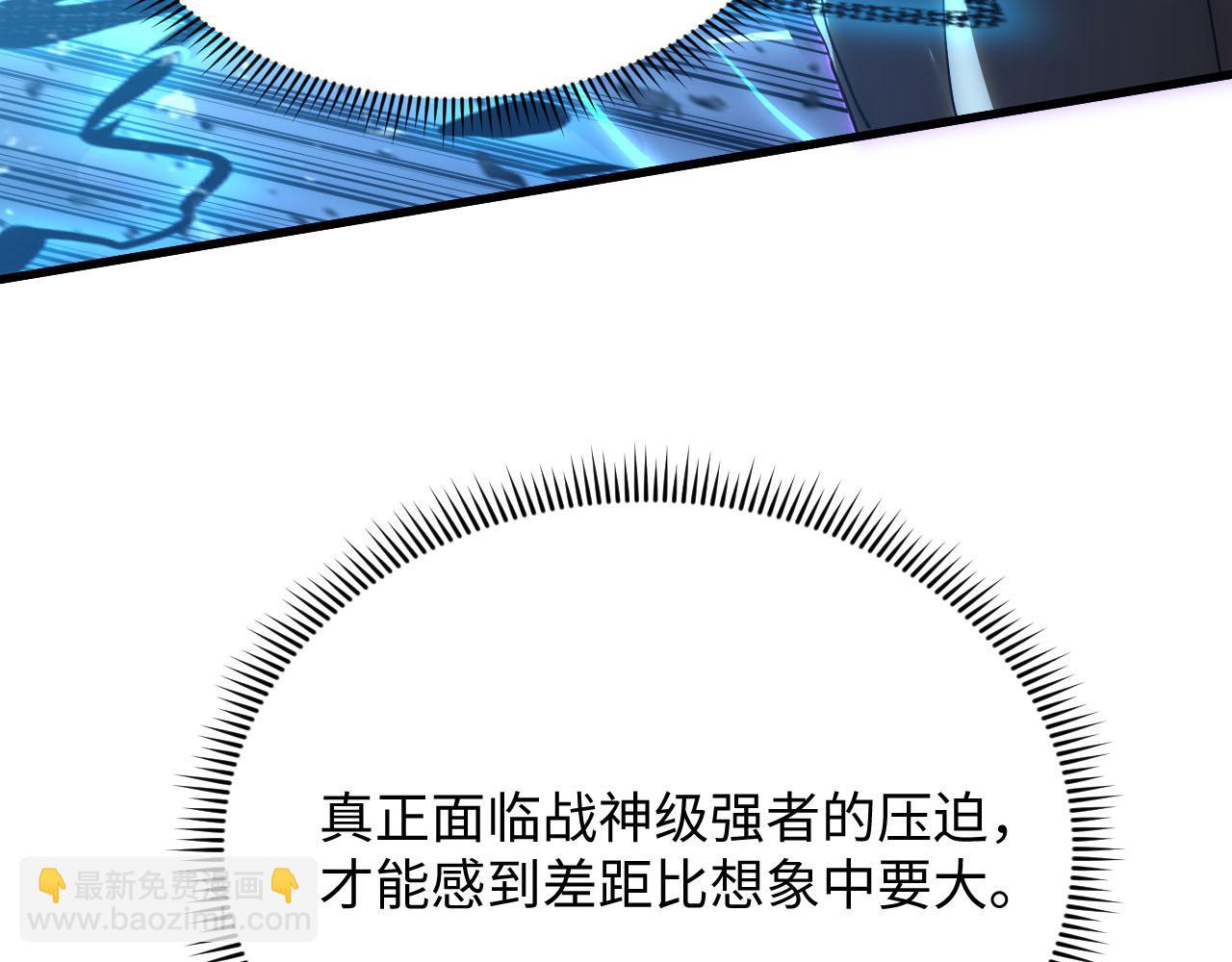 189 大敌的底牌33