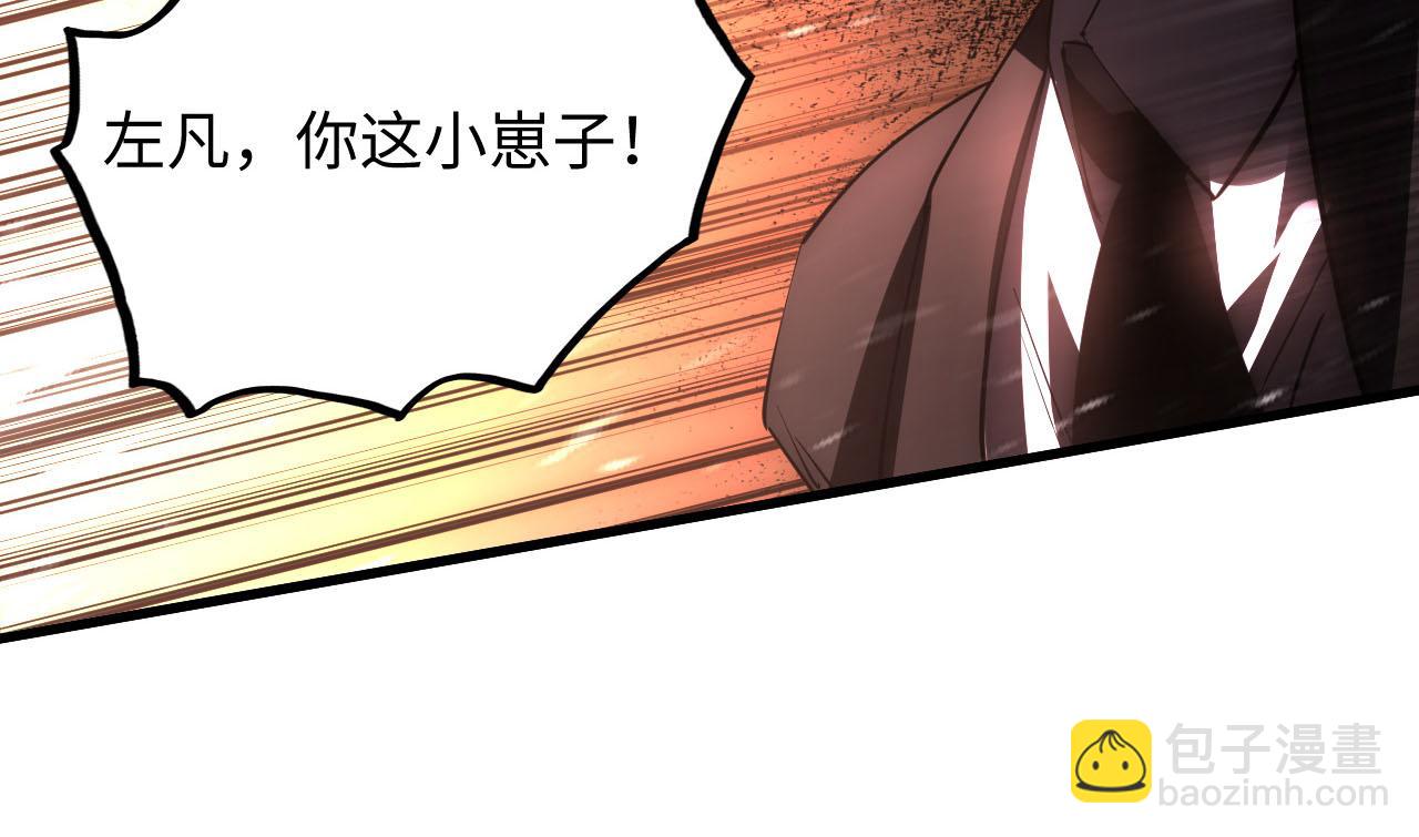 189 大敌的底牌48