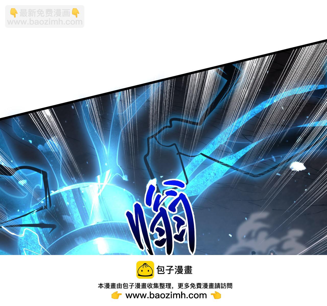 189 大敌的底牌49