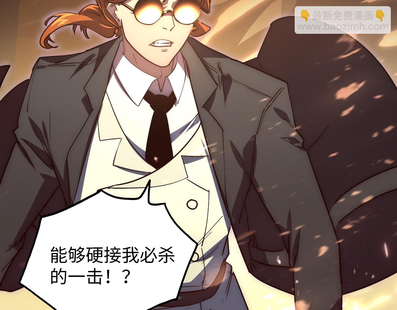 189 大敌的底牌5