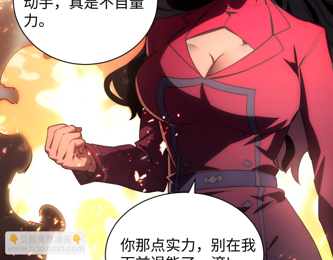 189 大敌的底牌66