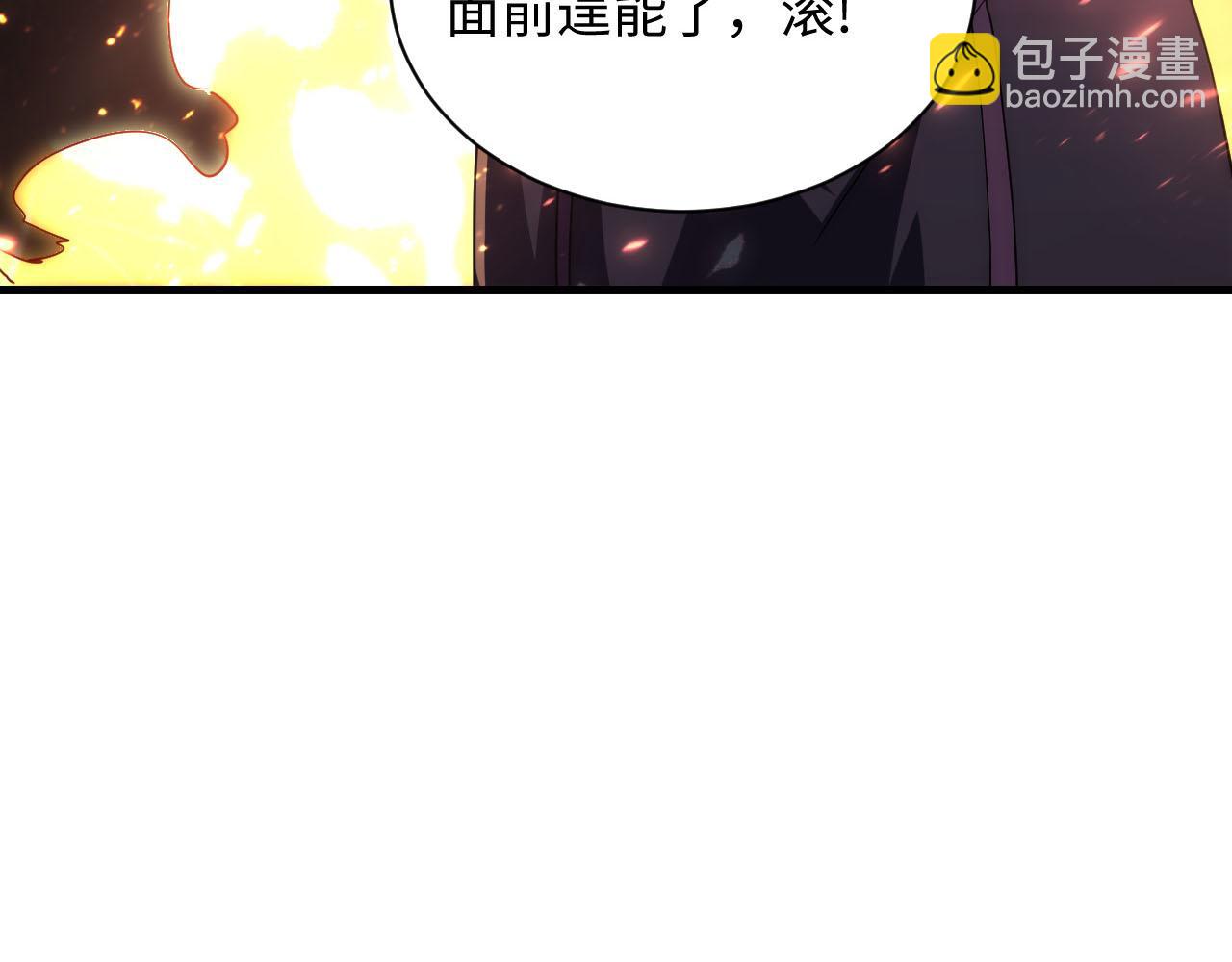 189 大敌的底牌67
