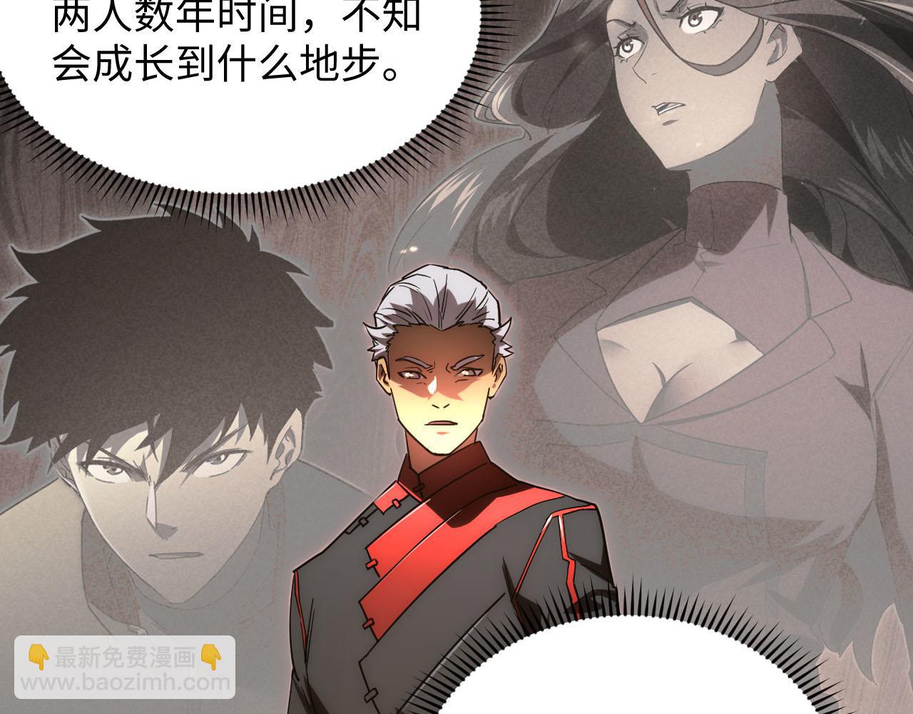 189 大敌的底牌71