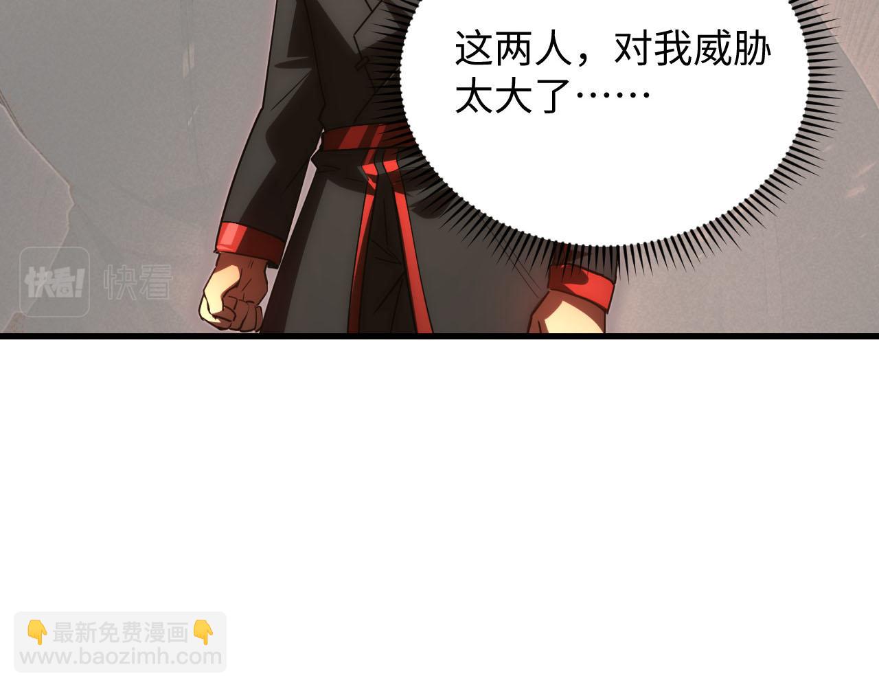 189 大敌的底牌72
