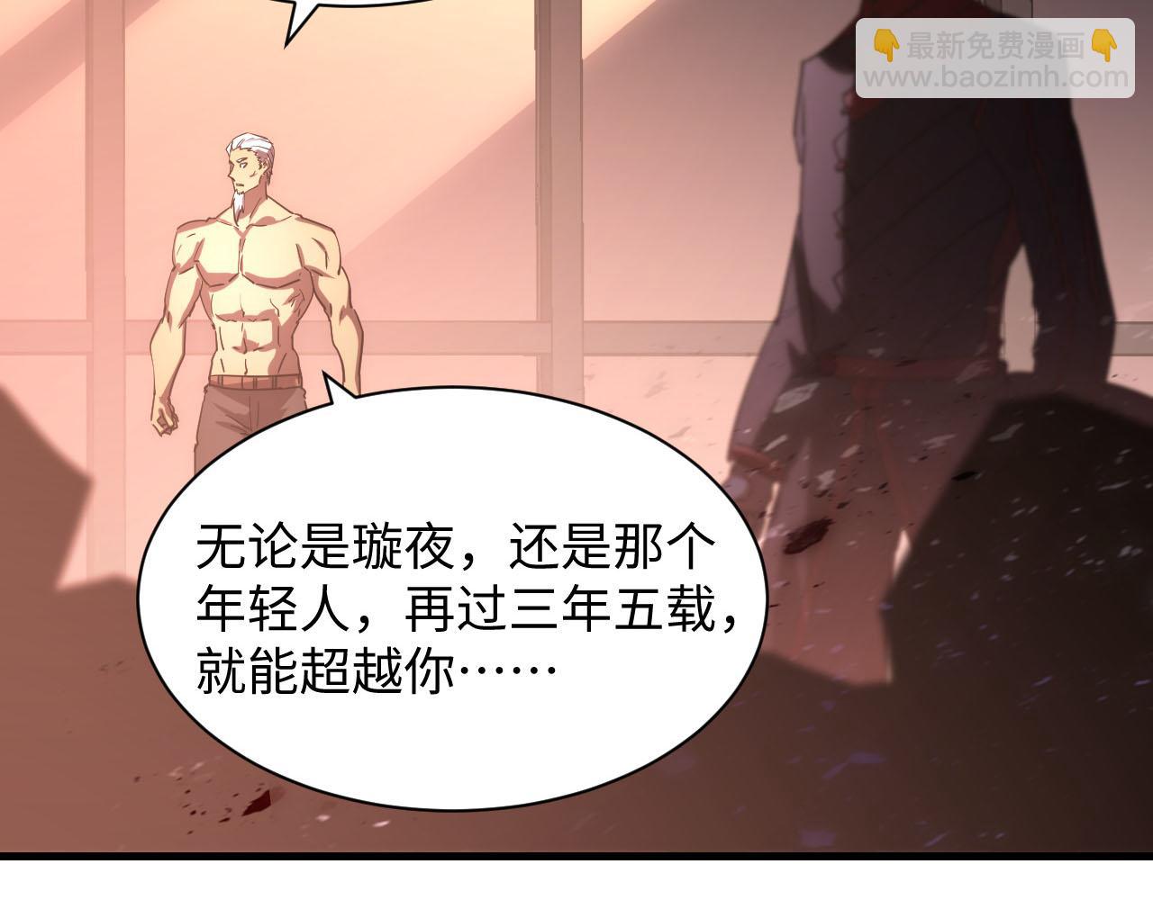 189 大敌的底牌74