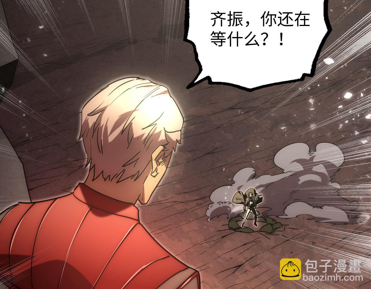 189 大敌的底牌79