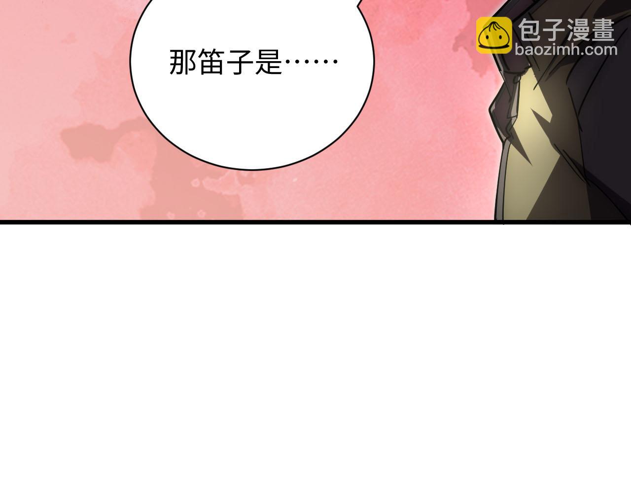 189 大敌的底牌85