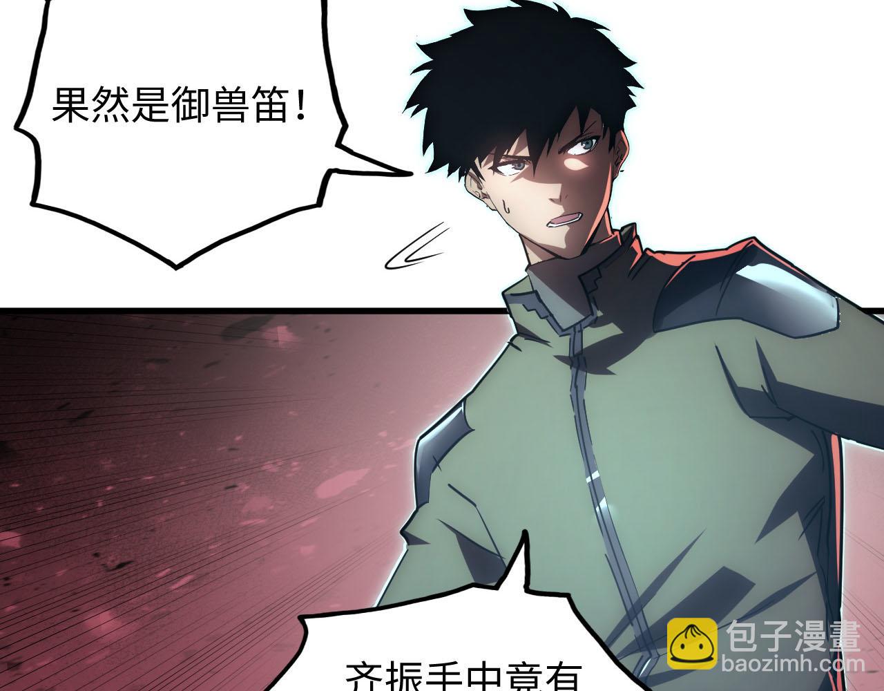 189 大敌的底牌91