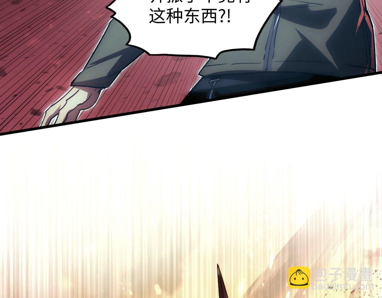 189 大敌的底牌92
