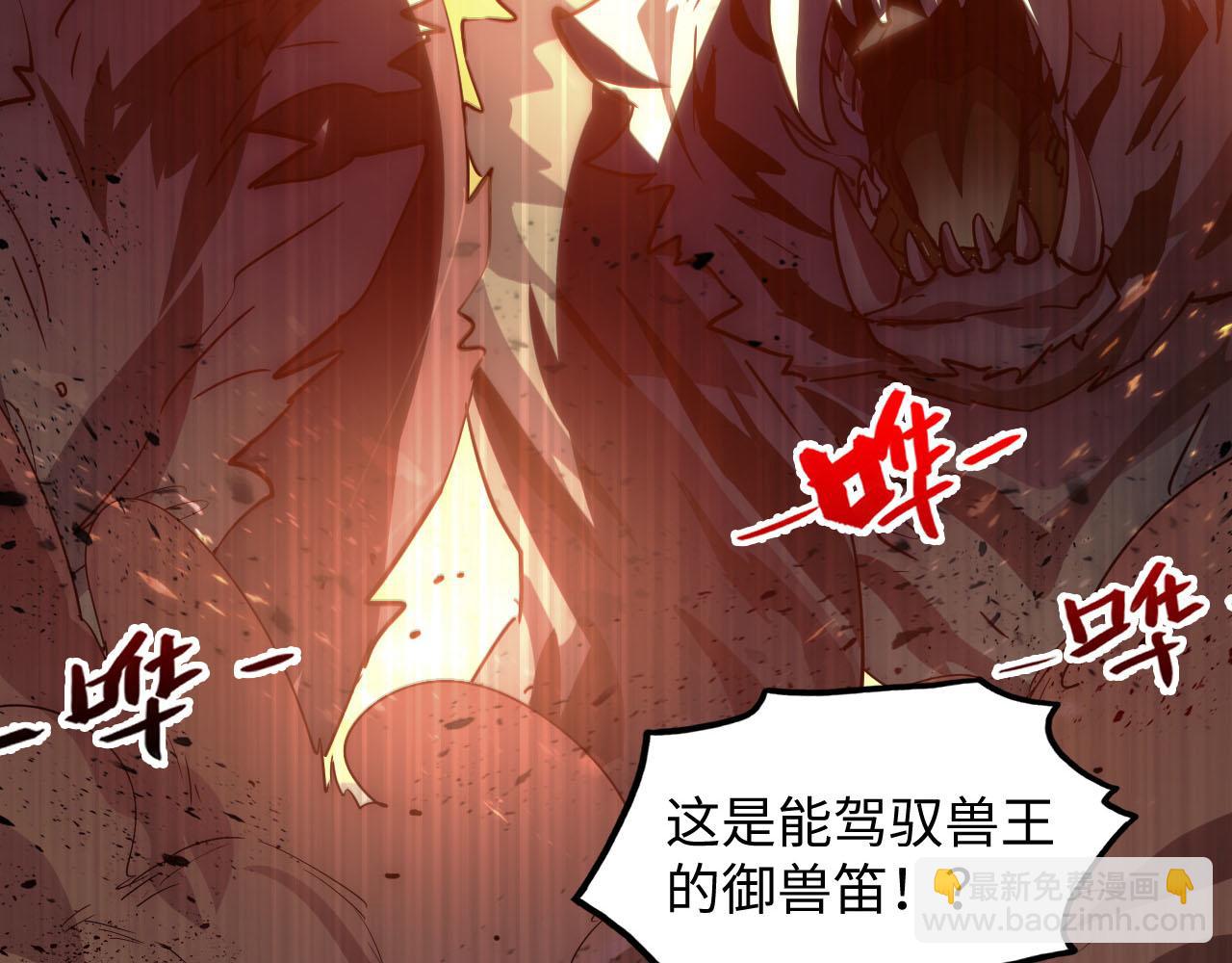 189 大敌的底牌94