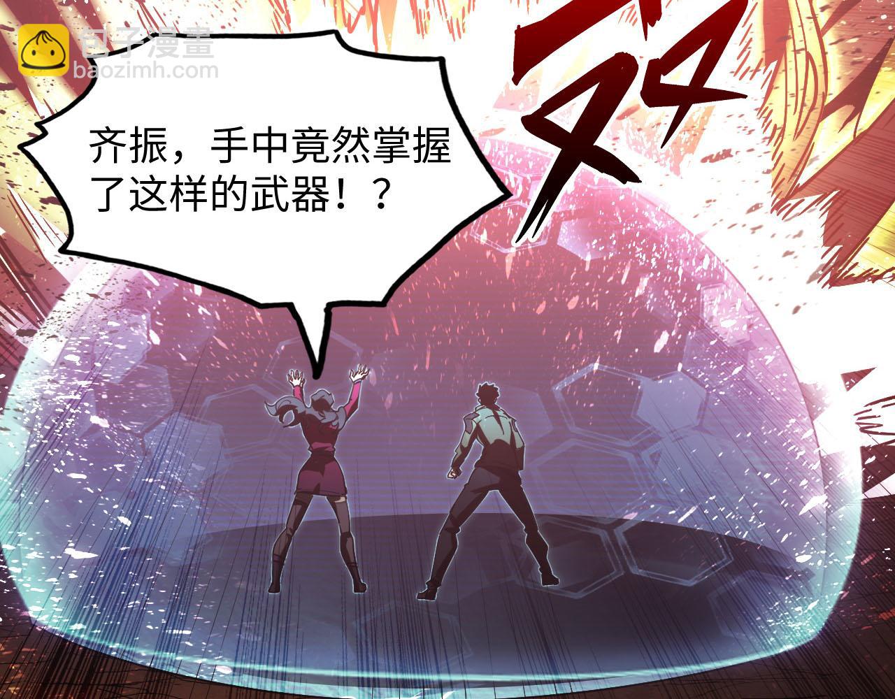 189 大敌的底牌97