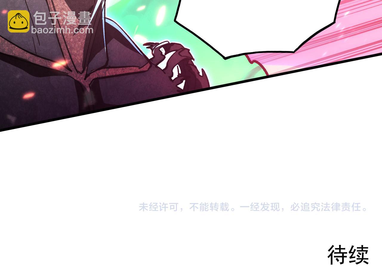 194 突破-战神境！140