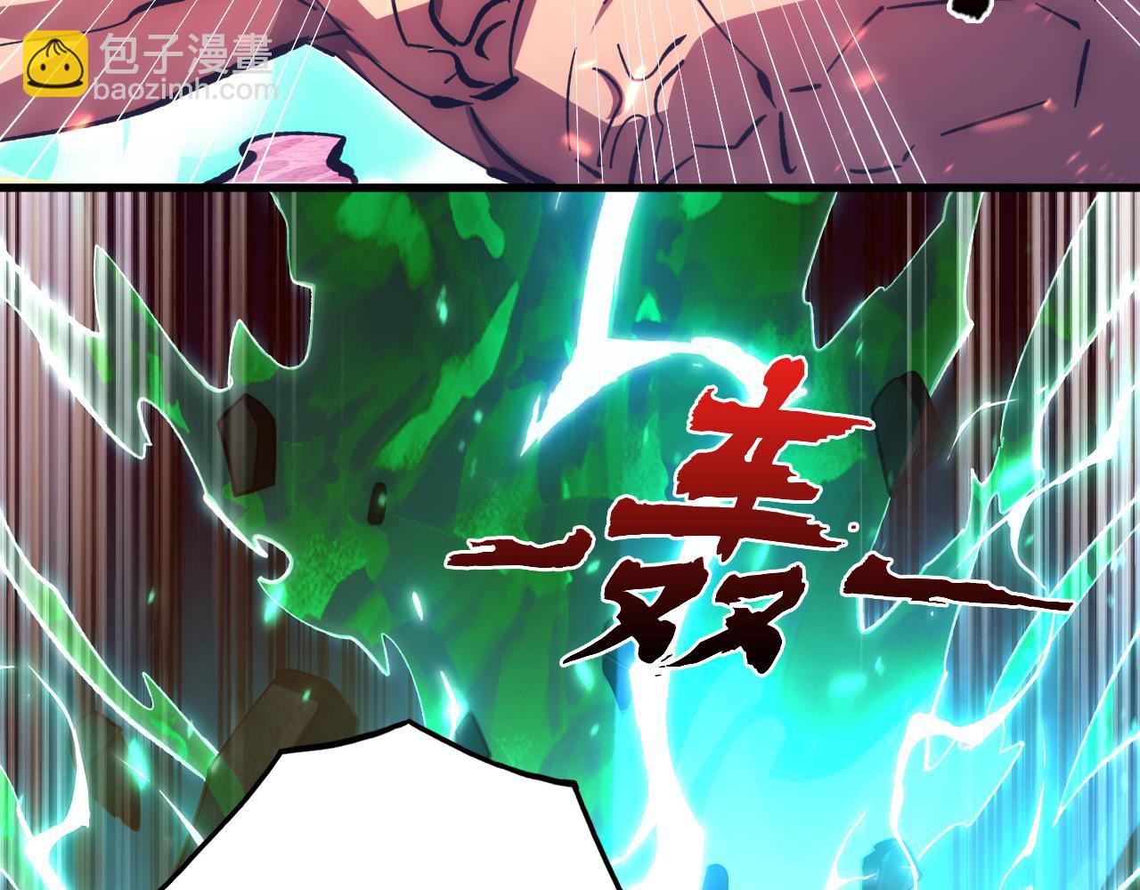 194 突破-战神境！69