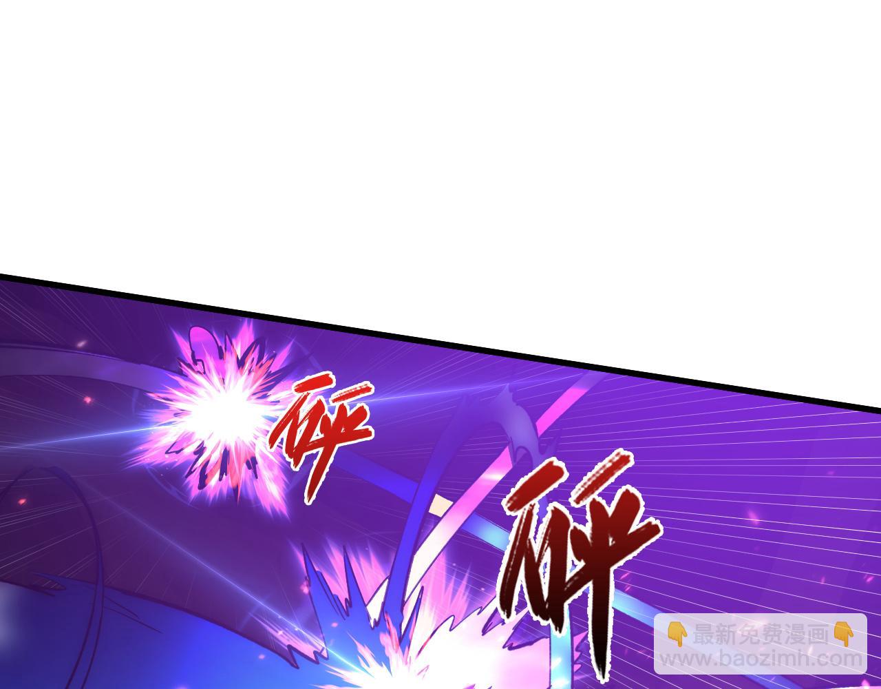 194 突破-战神境！7