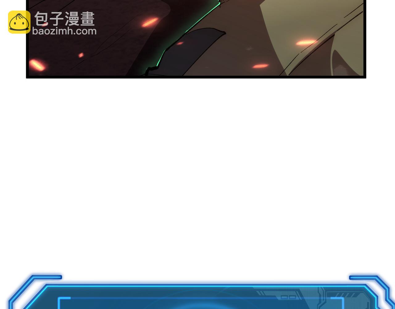 194 突破-战神境！84