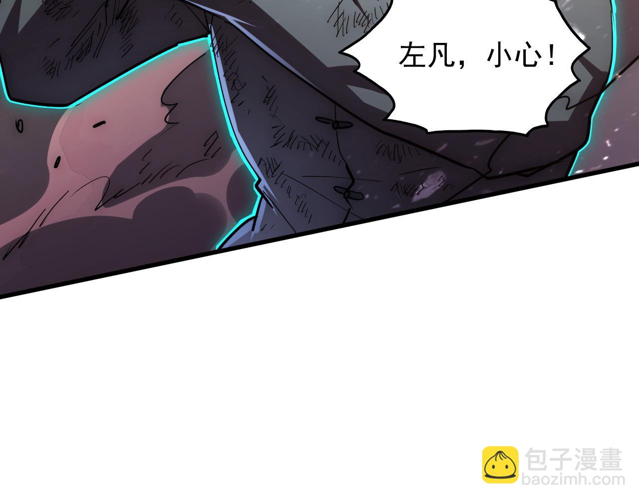 196 最终对决！100