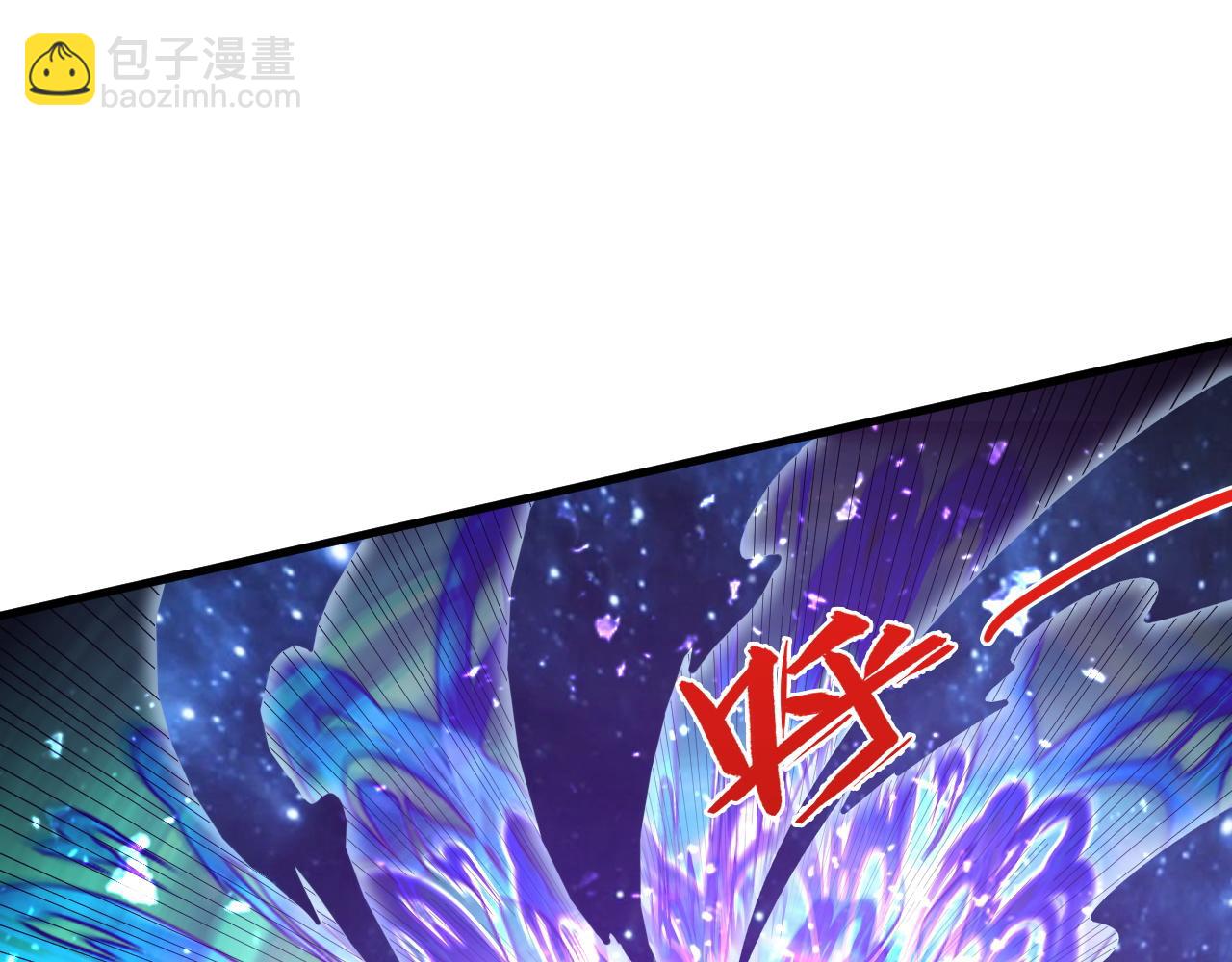 196 最终对决！105