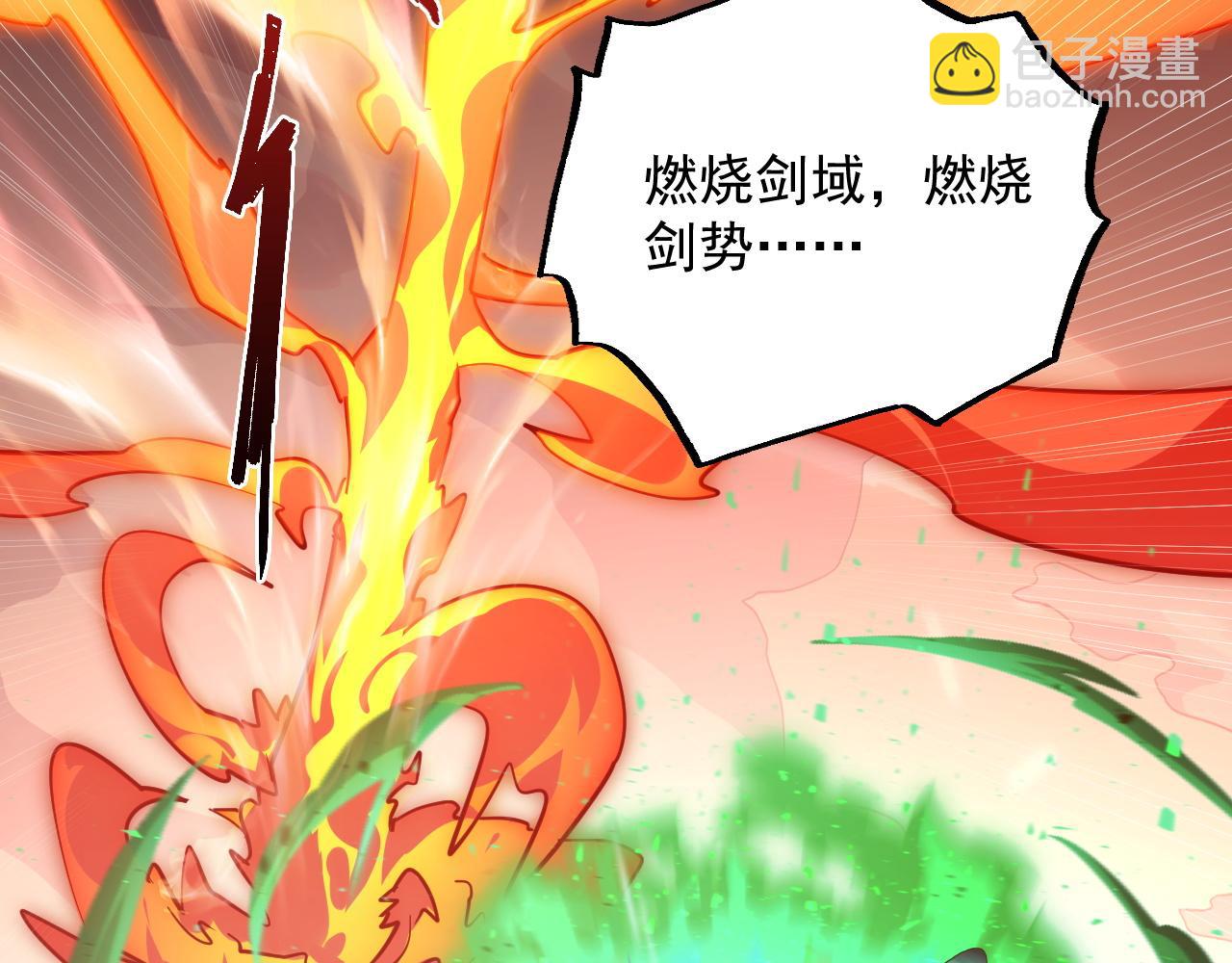 196 最终对决！111