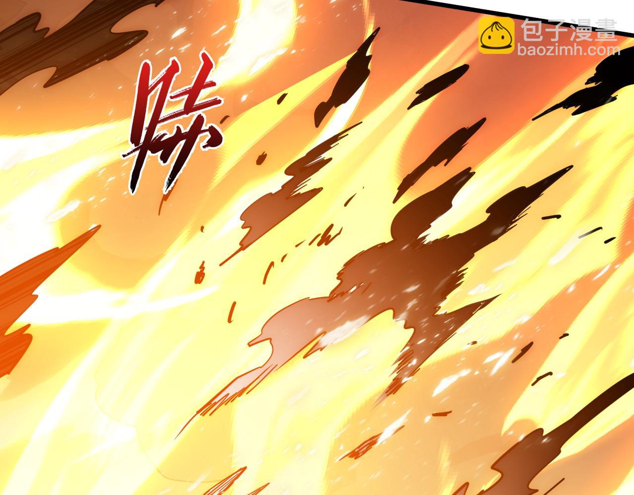 196 最终对决！120