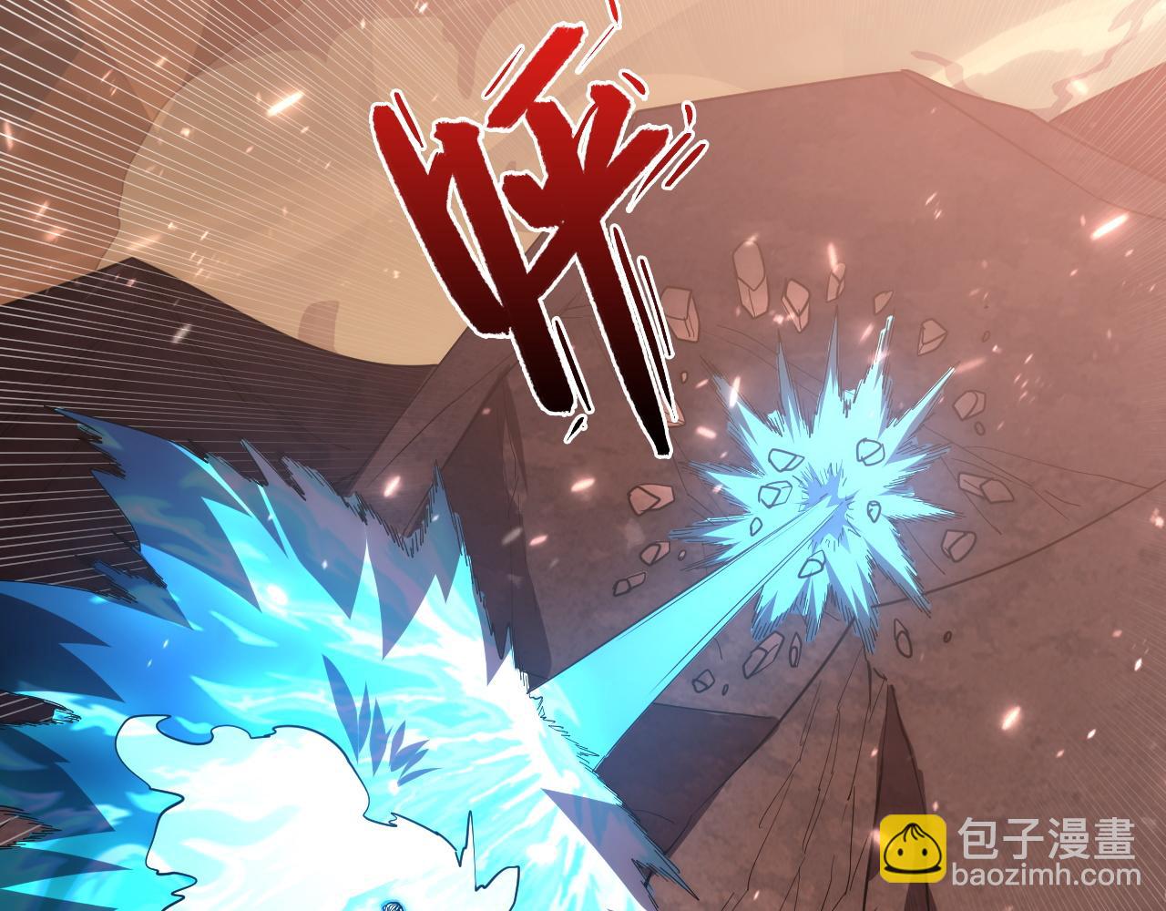 196 最终对决！128