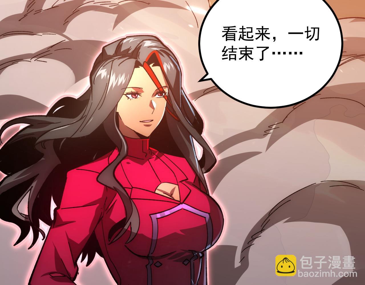 196 最终对决！13