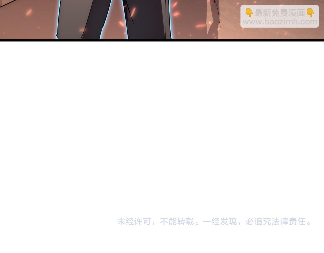 196 最终对决！138