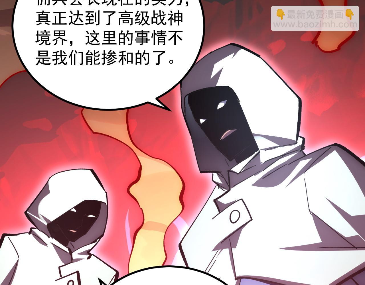 196 最终对决！16