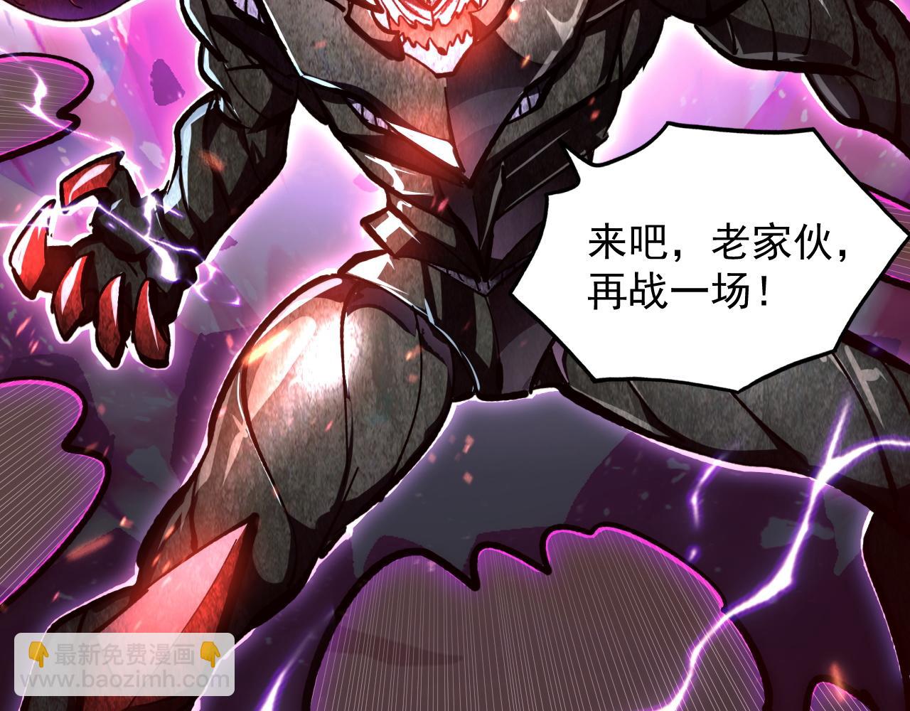 196 最终对决！27