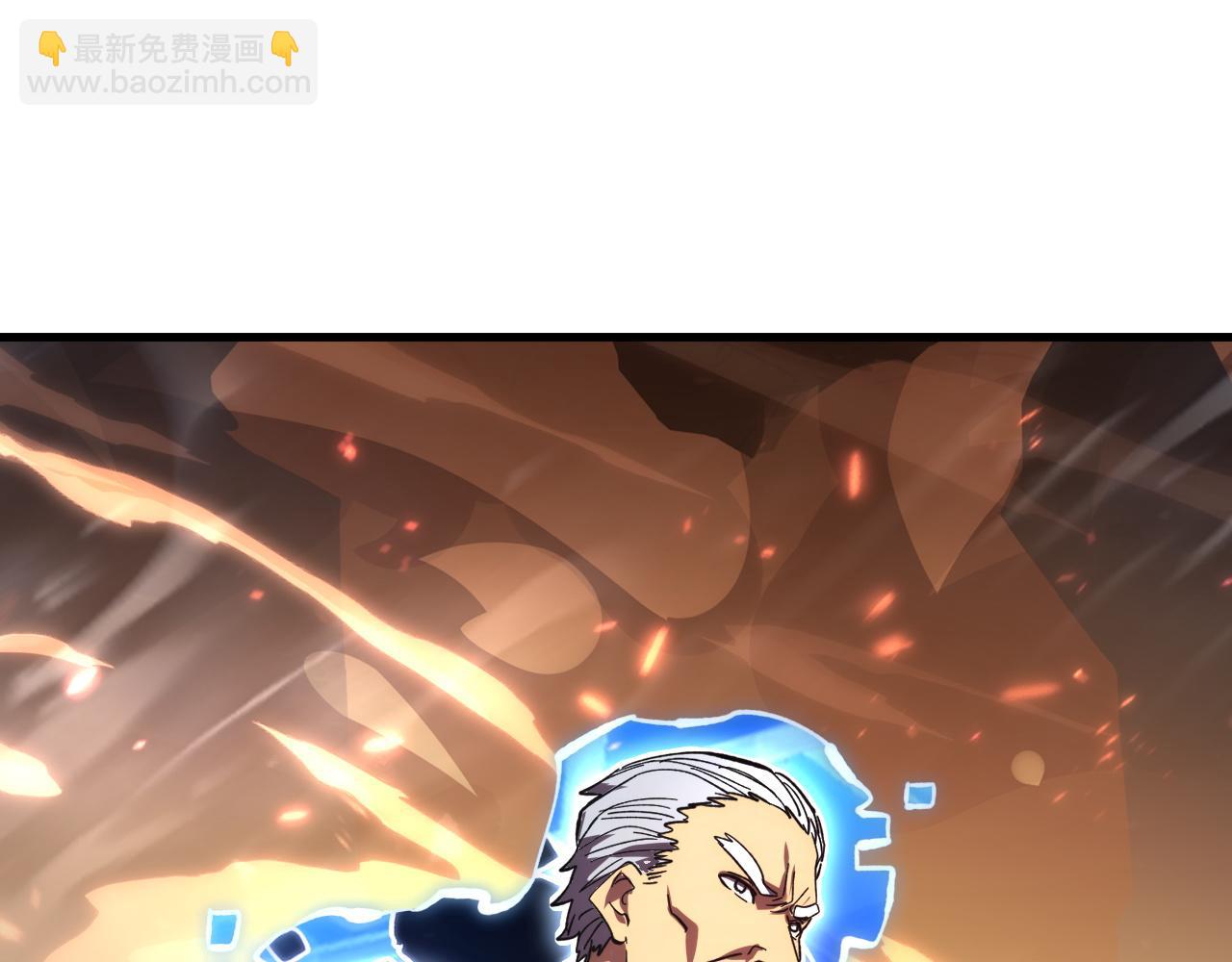 196 最终对决！29