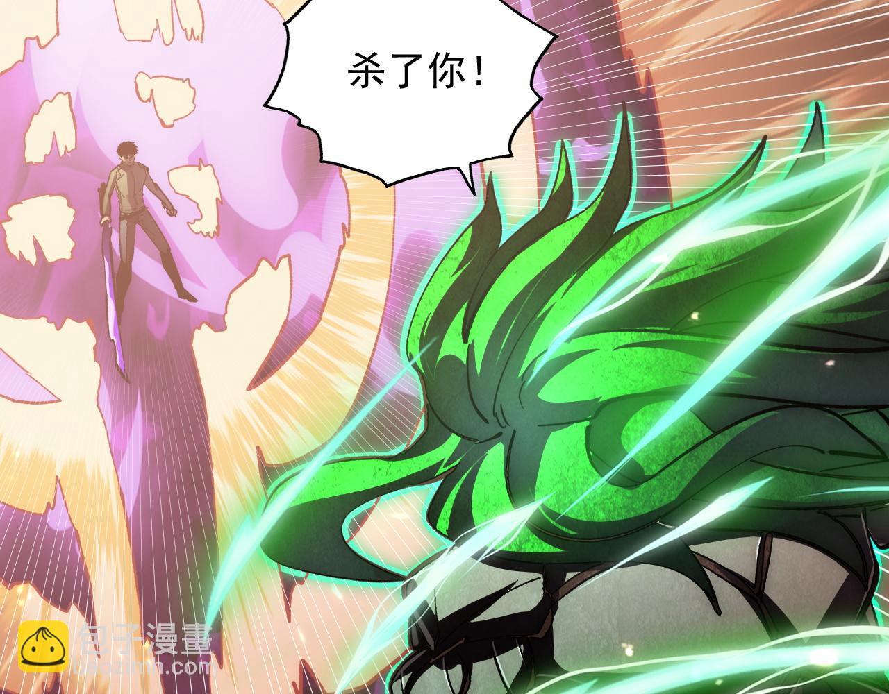 196 最终对决！37
