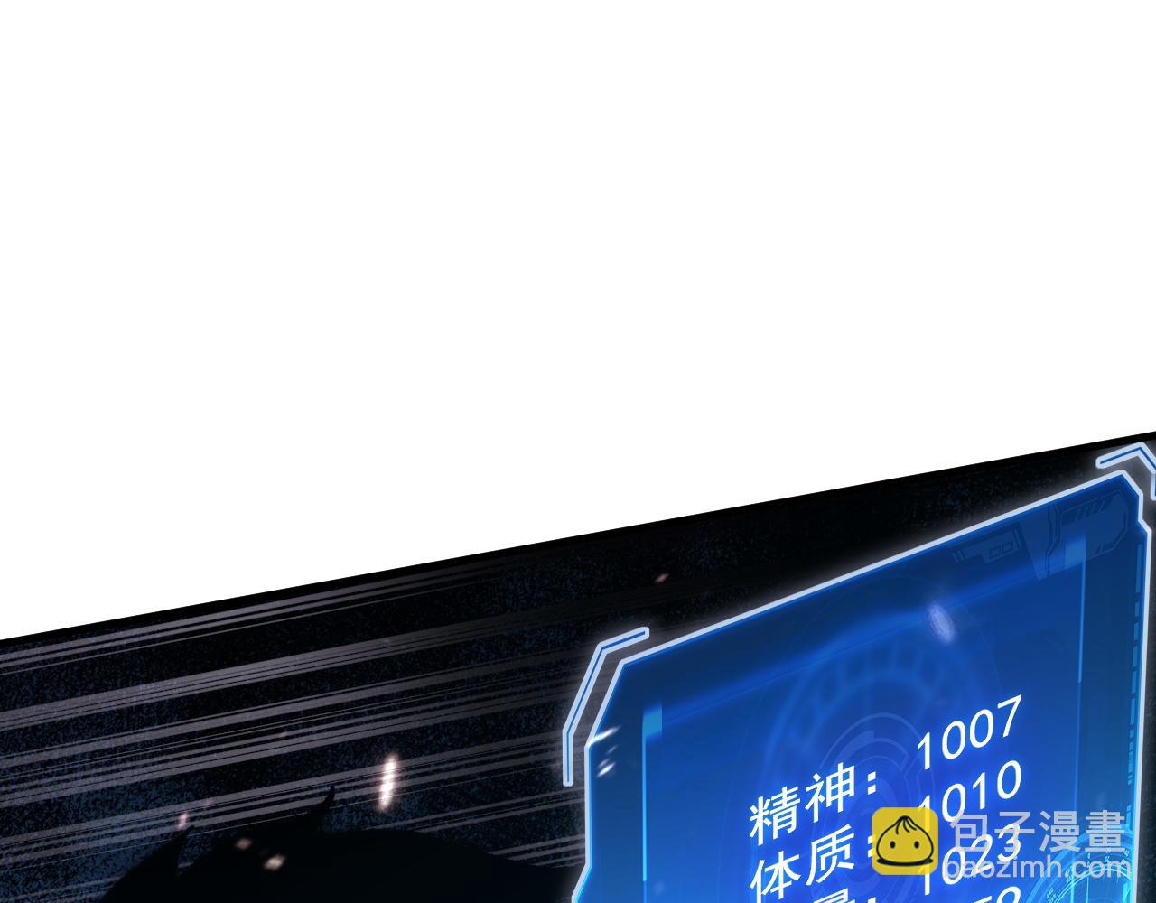 196 最终对决！44