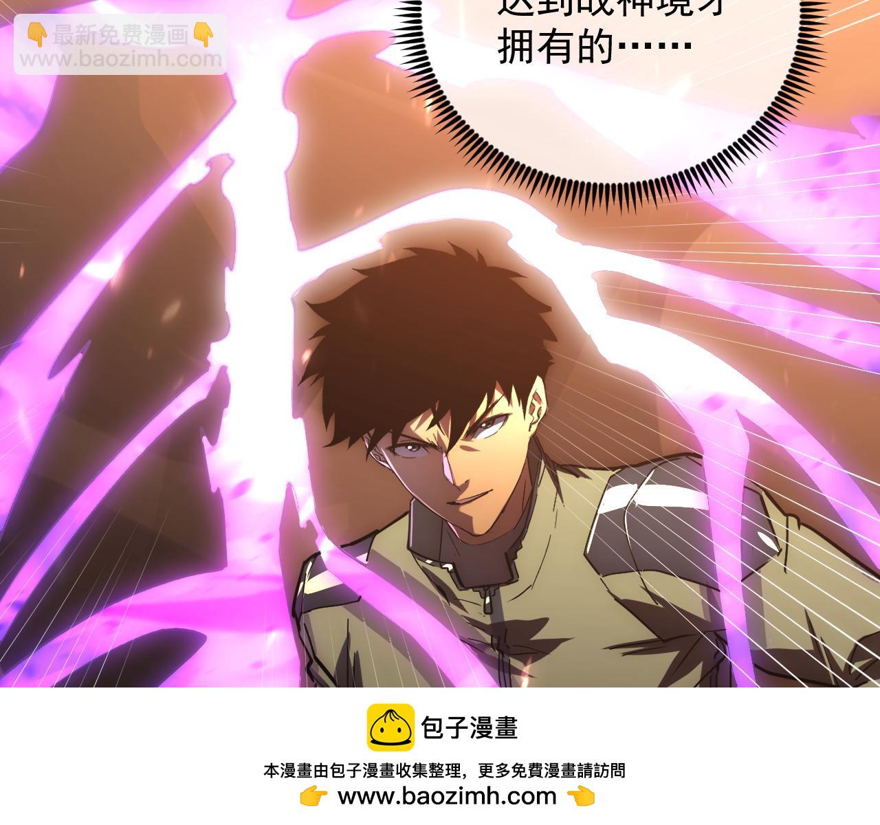 196 最终对决！53