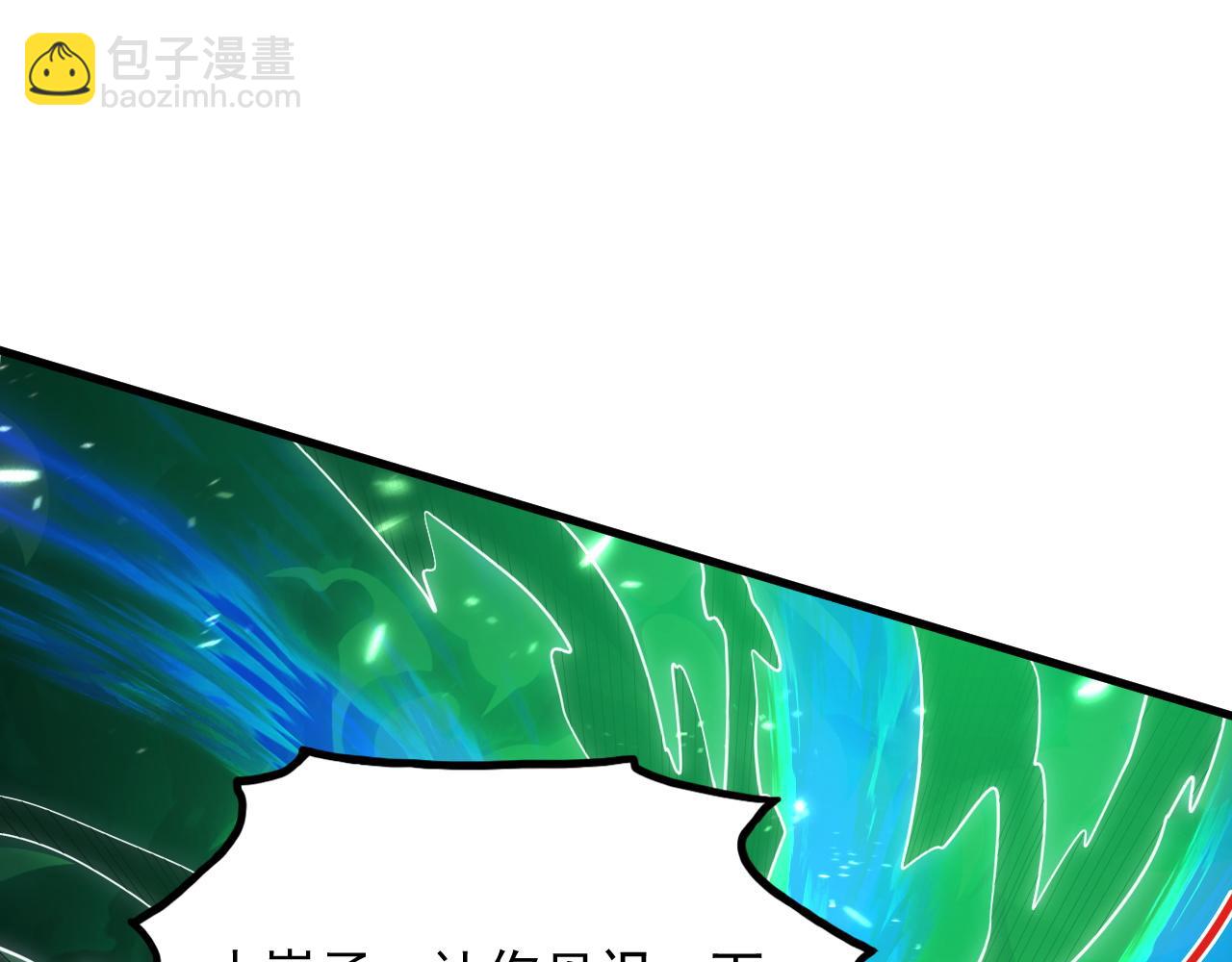 196 最终对决！55