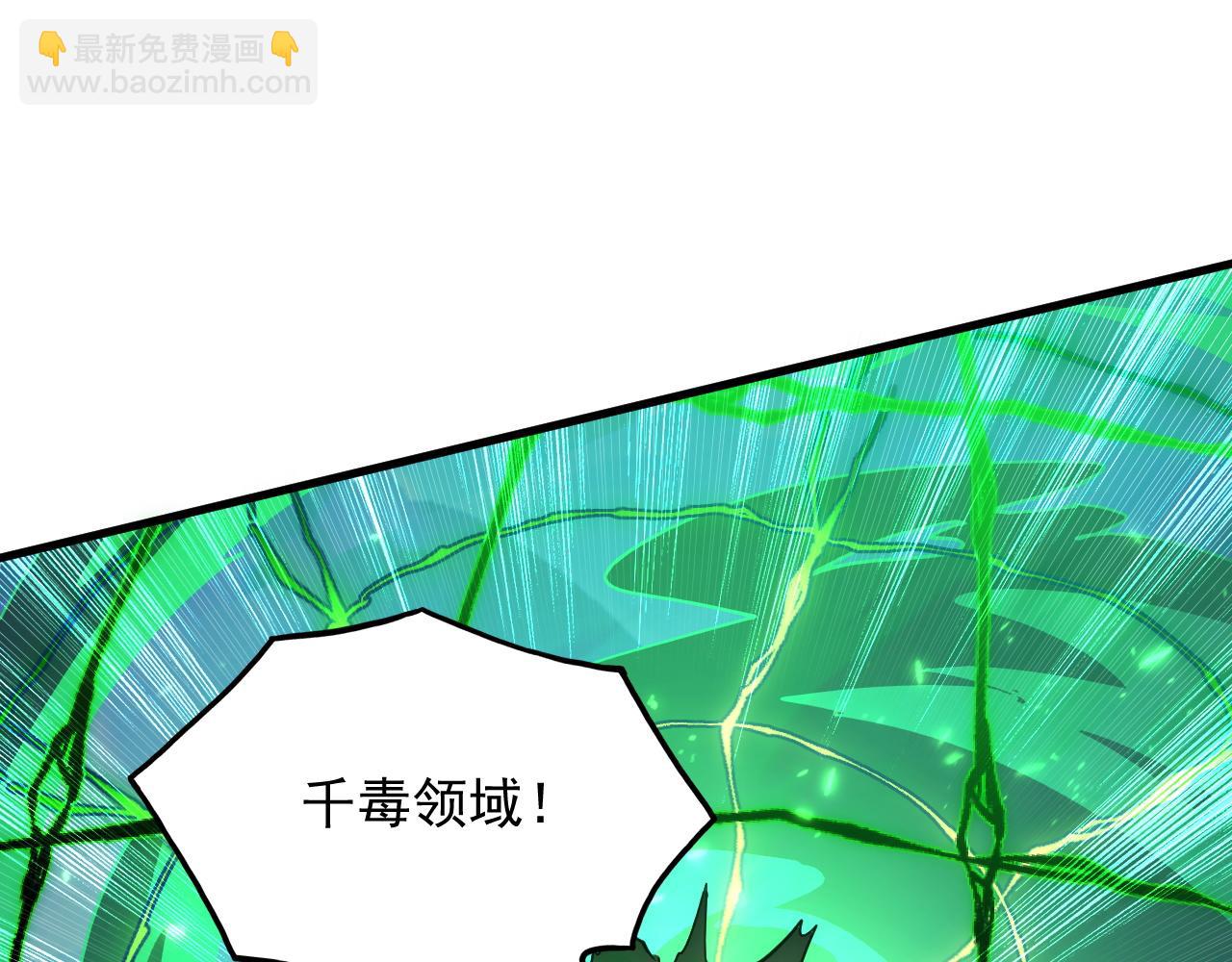 196 最终对决！58