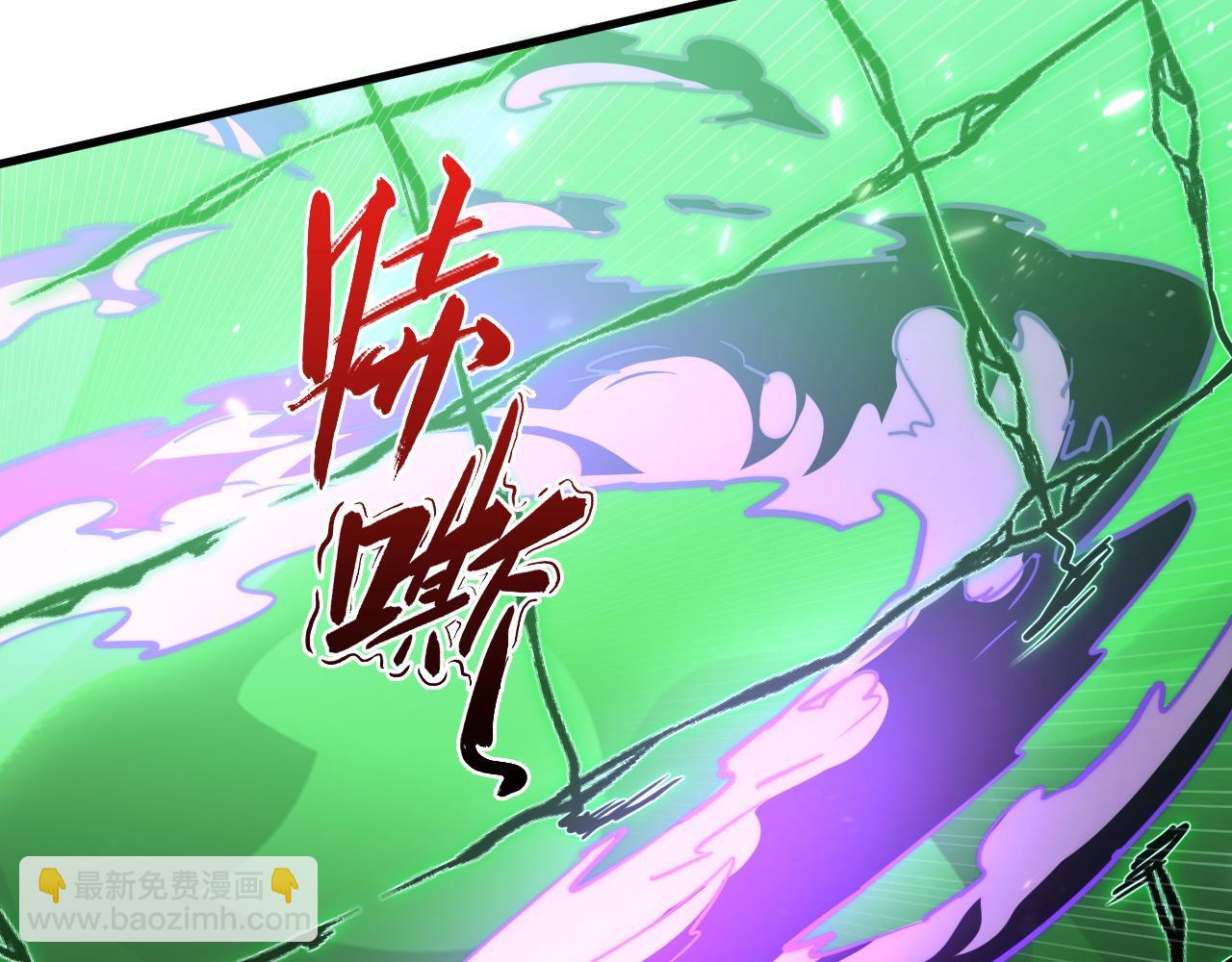 196 最终对决！64