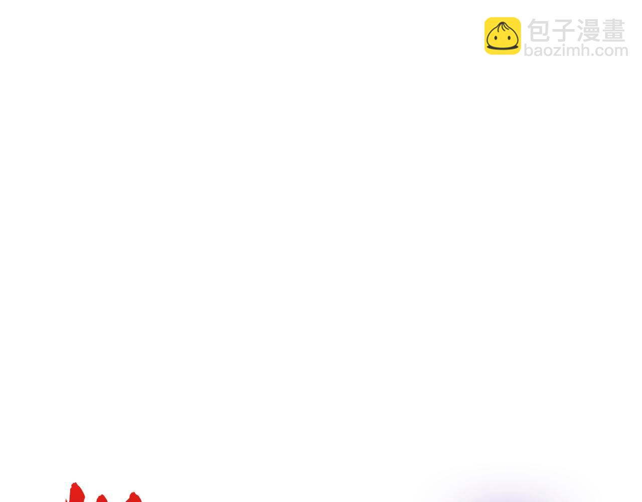 196 最终对决！76