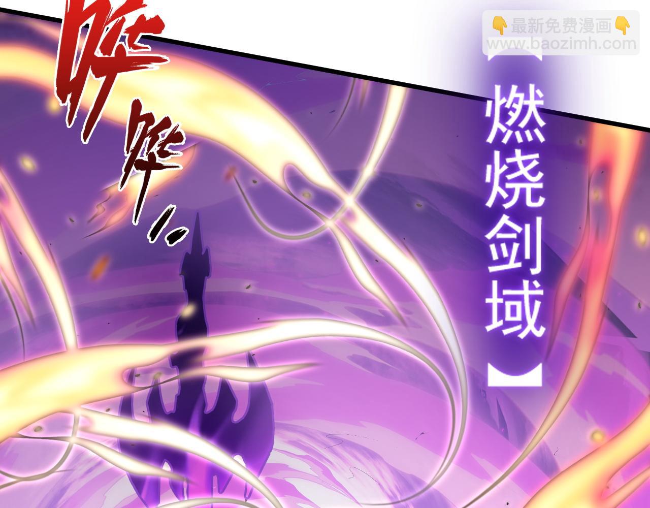 196 最终对决！77