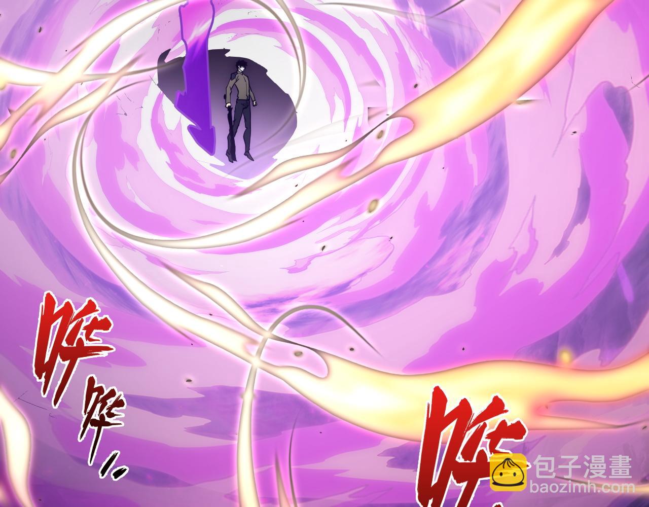 196 最终对决！78