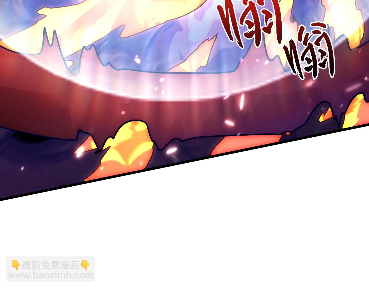 196 最终对决！86