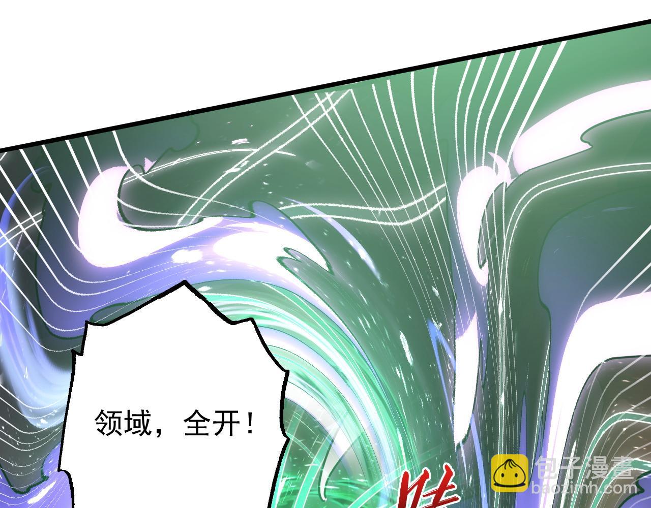 196 最终对决！95