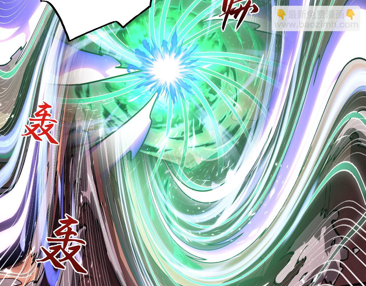 196 最终对决！96