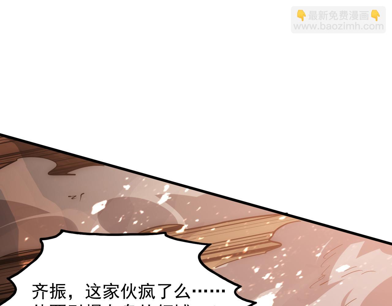 196 最终对决！98