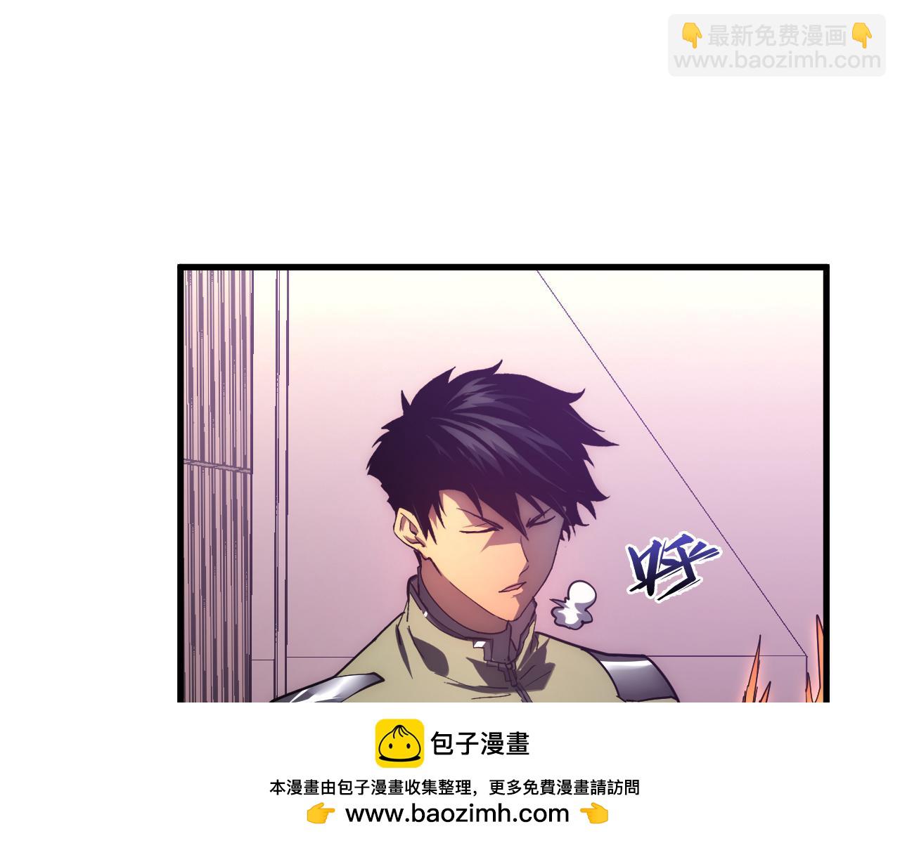 199 特殊的战神考核103
