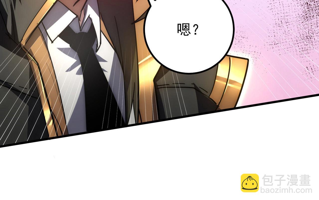 199 特殊的战神考核106